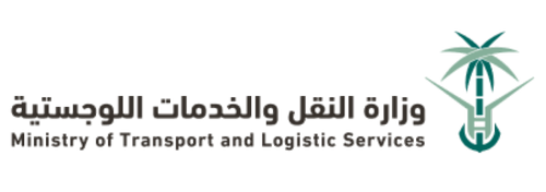 Ministry of Transport and Logistic Services